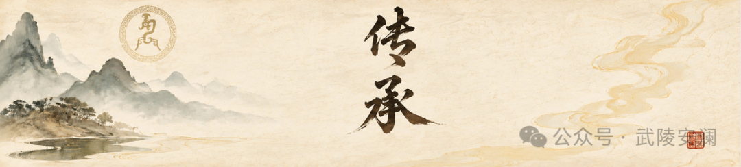 龚氏logo图首图.png
